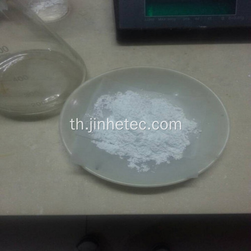 Titanium dioxide rutile R218 R878 แอปพลิเคชัน PVC